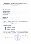 Certificate ISPM15 treatment